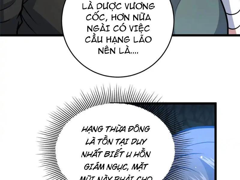 đọc truyện Siêu Phàm Sát Thần Chương 163 ảnh 77 tại Thiên Thai Truyện
