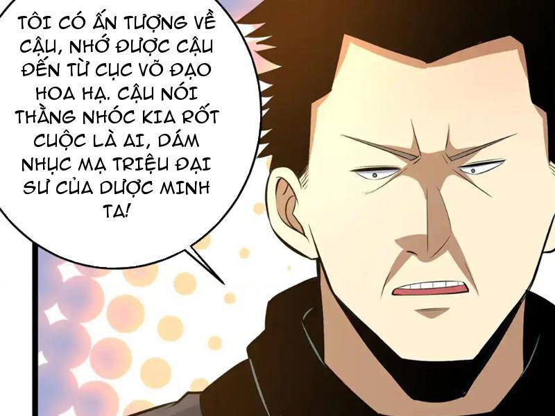 đọc truyện Siêu Phàm Sát Thần Chương 164 ảnh 63 tại Thiên Thai Truyện