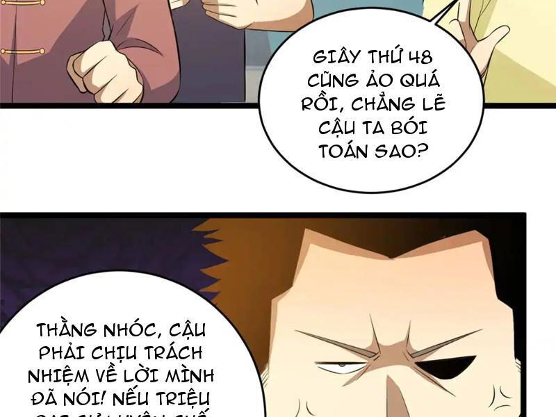 đọc truyện Siêu Phàm Sát Thần Chương 164 ảnh 79 tại Thiên Thai Truyện
