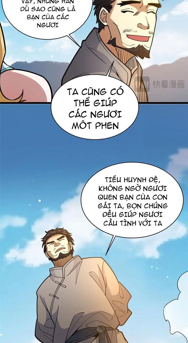 đọc truyện Siêu Phàm Sát Thần Chương 175 ảnh 6 tại Thiên Thai Truyện