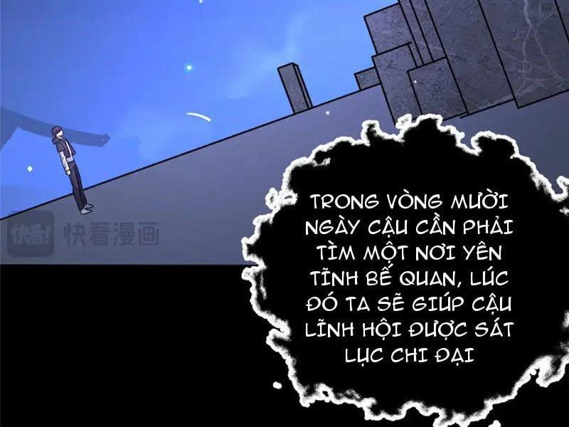 đọc truyện Siêu Phàm Sát Thần Chương 178 ảnh 12 tại Thiên Thai Truyện