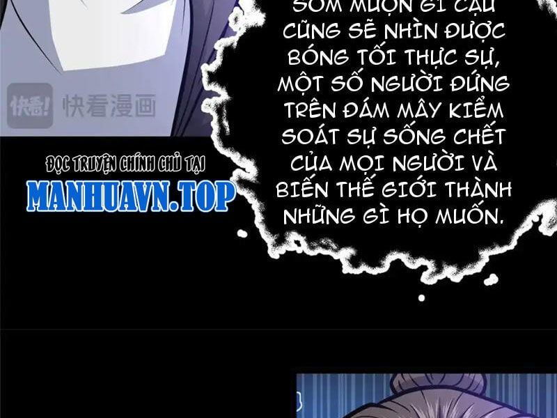đọc truyện Siêu Phàm Sát Thần Chương 178 ảnh 26 tại Thiên Thai Truyện