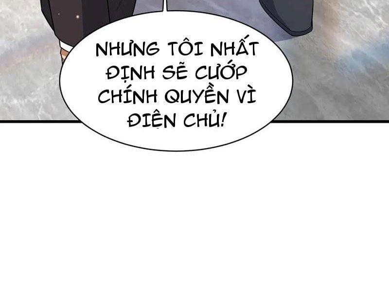 đọc truyện Siêu Phàm Sát Thần Chương 183 ảnh 12 tại Thiên Thai Truyện