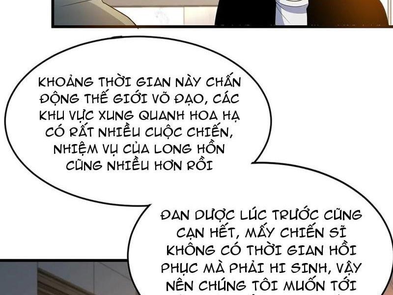 đọc truyện Siêu Phàm Sát Thần Chương 183 ảnh 18 tại Thiên Thai Truyện