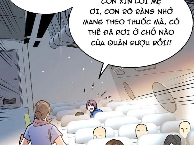 đọc truyện Siêu Phàm Sát Thần Chương 184 ảnh 3 tại Thiên Thai Truyện