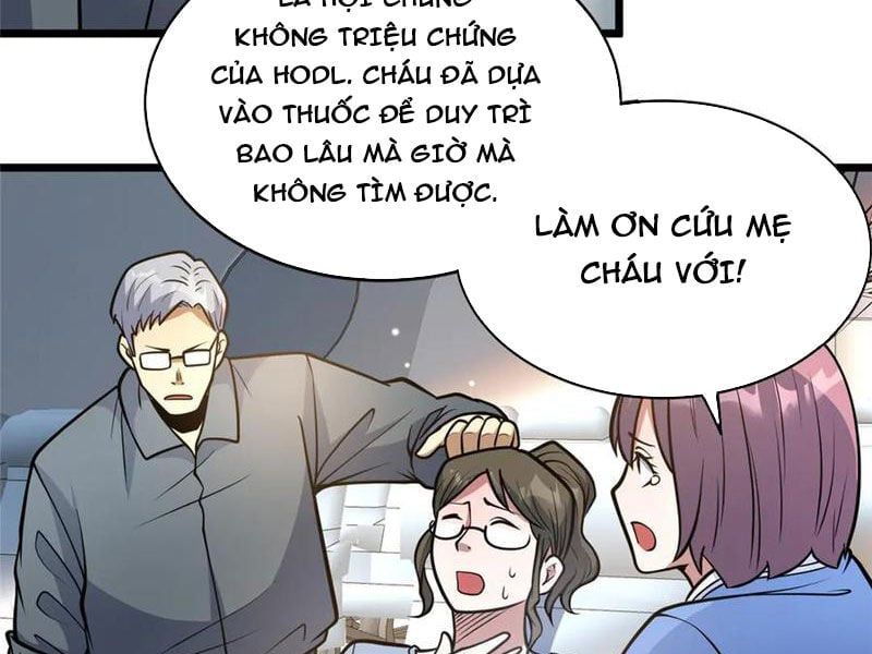 đọc truyện Siêu Phàm Sát Thần Chương 184 ảnh 6 tại Thiên Thai Truyện