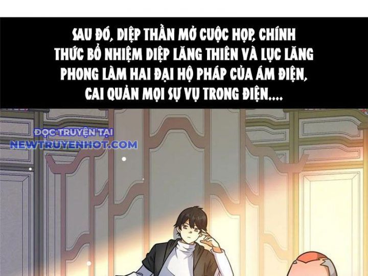 đọc truyện Siêu Phàm Sát Thần Chương 219 ảnh 17 tại Thiên Thai Truyện
