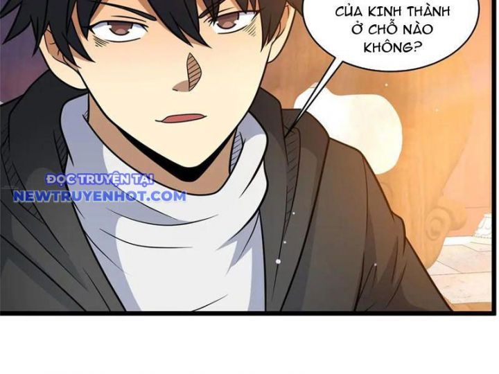 đọc truyện Siêu Phàm Sát Thần Chương 219 ảnh 48 tại Thiên Thai Truyện