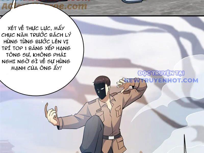 đọc truyện Siêu Phàm Sát Thần Chương 226 ảnh 88 tại Thiên Thai Truyện