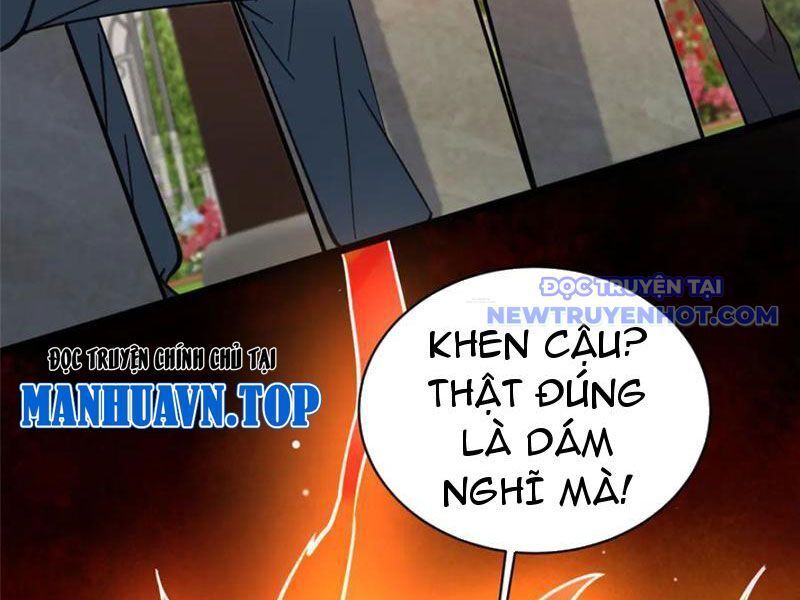 đọc truyện Siêu Phàm Sát Thần Chương 227 ảnh 12 tại Thiên Thai Truyện
