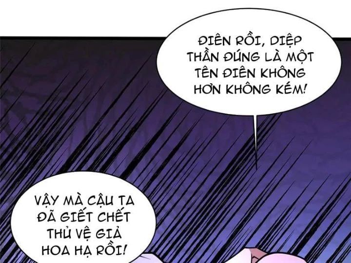đọc truyện Siêu Phàm Sát Thần Chương 259 ảnh 102 tại Thiên Thai Truyện