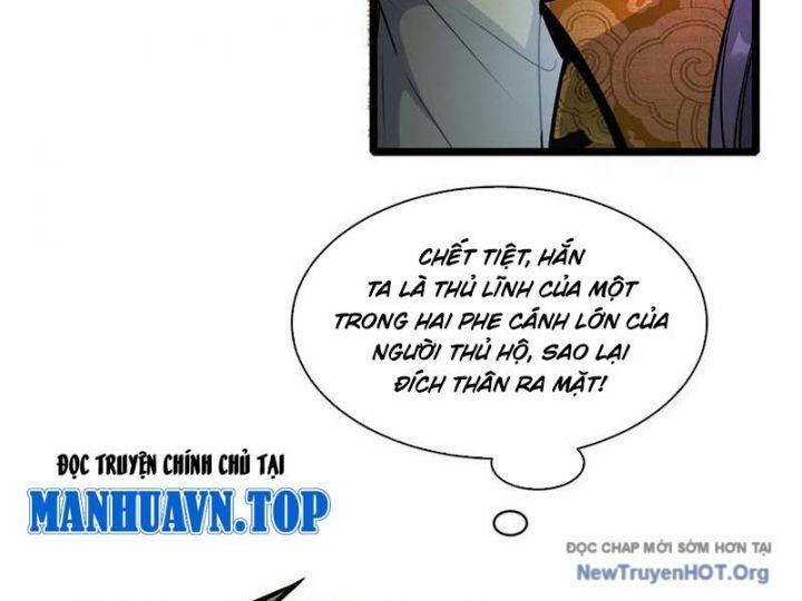 đọc truyện Siêu Phàm Sát Thần Chương 262 ảnh 12 tại Thiên Thai Truyện