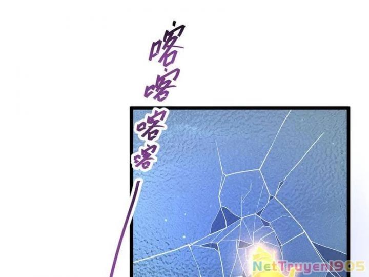 đọc truyện Siêu Phàm Sát Thần Chương 265 ảnh 70 tại Thiên Thai Truyện