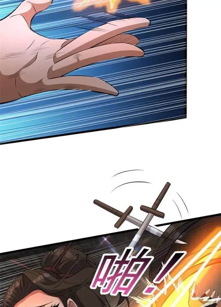 đọc truyện Siêu Phàm Sát Thần Chương 278 ảnh 44 tại Thiên Thai Truyện