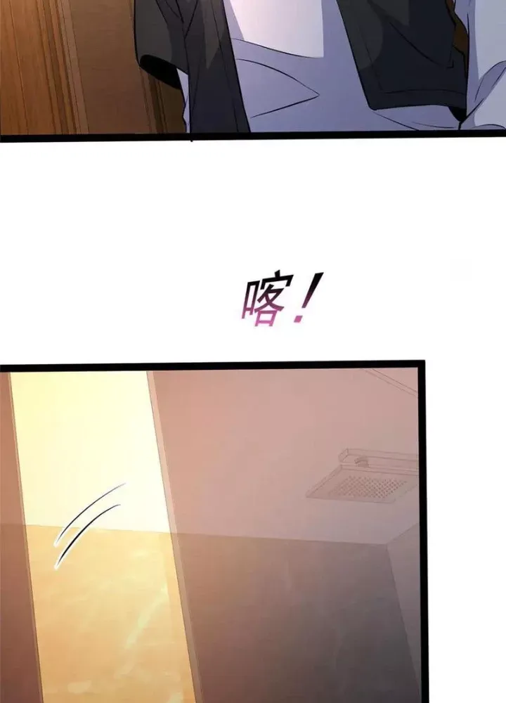 đọc truyện Siêu Phàm Sát Thần Chương 278 ảnh 84 tại Thiên Thai Truyện