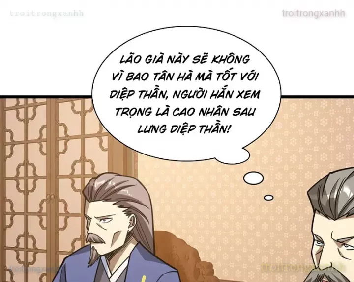 đọc truyện Siêu Phàm Sát Thần Chương 279 ảnh 112 tại Thiên Thai Truyện