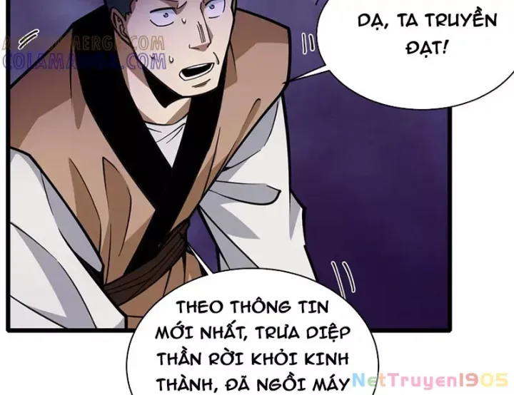 đọc truyện Siêu Phàm Sát Thần Chương 279 ảnh 17 tại Thiên Thai Truyện