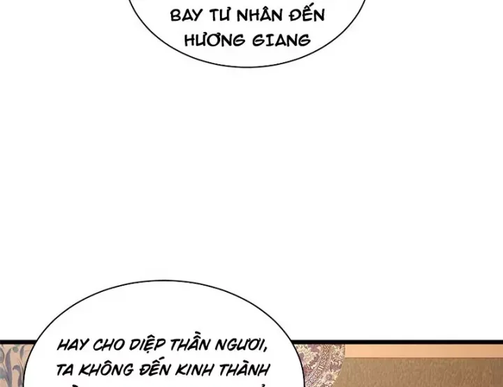 đọc truyện Siêu Phàm Sát Thần Chương 279 ảnh 18 tại Thiên Thai Truyện