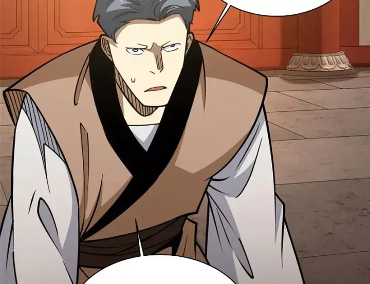 đọc truyện Siêu Phàm Sát Thần Chương 279 ảnh 27 tại Thiên Thai Truyện