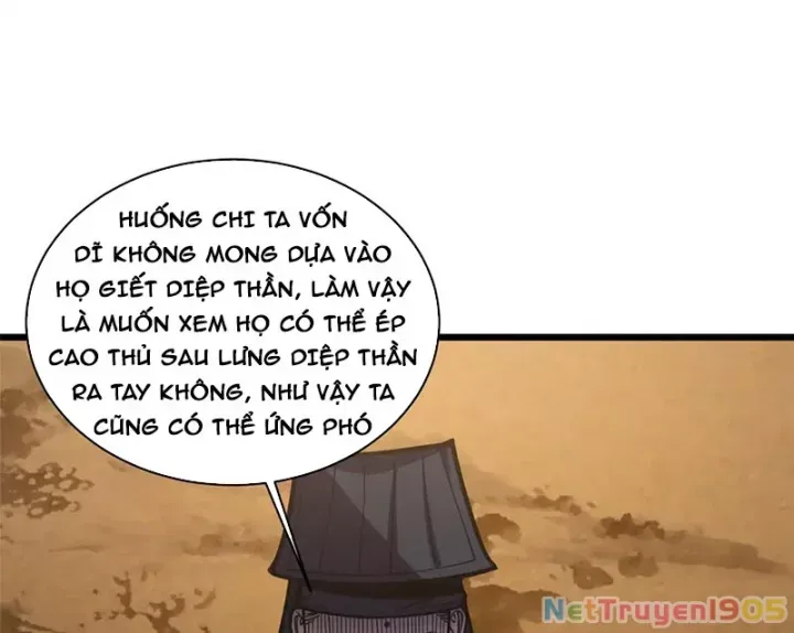 đọc truyện Siêu Phàm Sát Thần Chương 279 ảnh 46 tại Thiên Thai Truyện