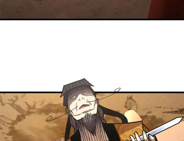 đọc truyện Siêu Phàm Sát Thần Chương 279 ảnh 7 tại Thiên Thai Truyện