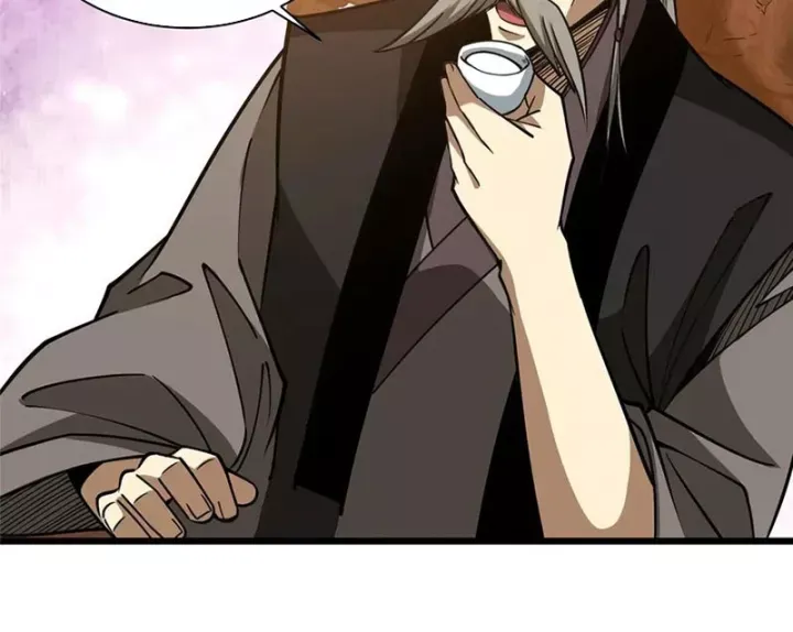 đọc truyện Siêu Phàm Sát Thần Chương 279 ảnh 61 tại Thiên Thai Truyện