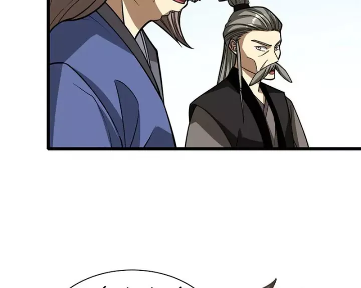 đọc truyện Siêu Phàm Sát Thần Chương 279 ảnh 97 tại Thiên Thai Truyện