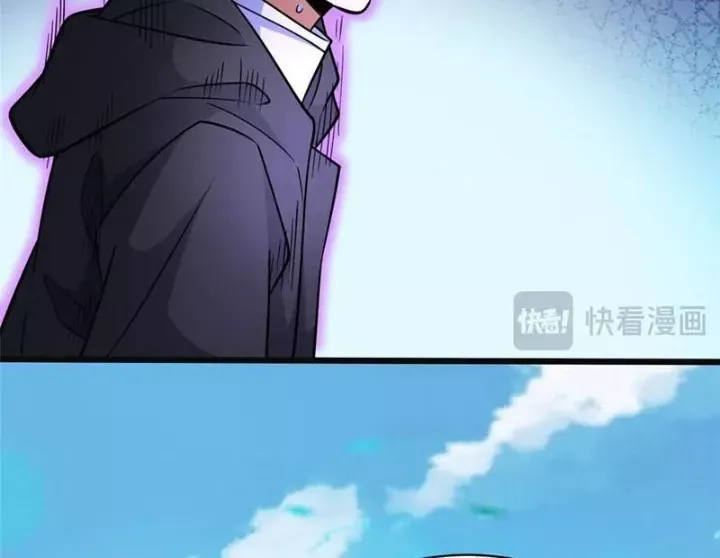 đọc truyện Siêu Phàm Sát Thần Chương 282 ảnh 111 tại Thiên Thai Truyện