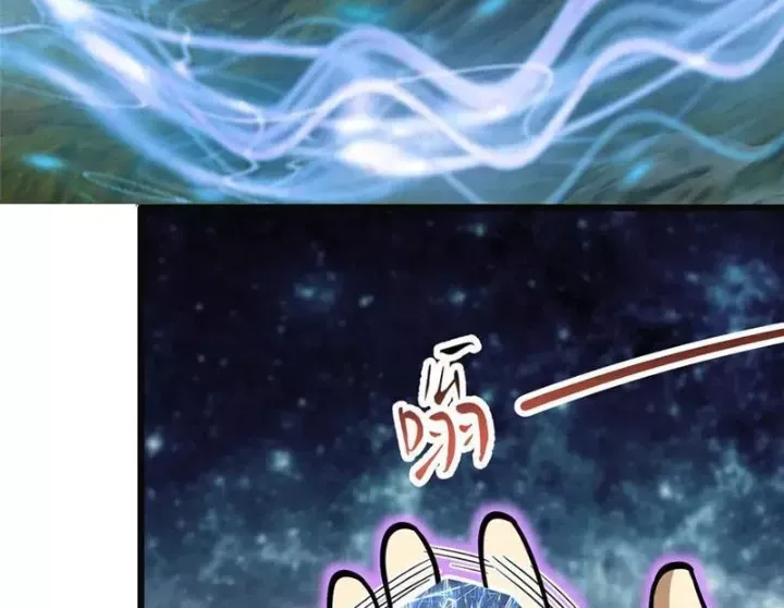 đọc truyện Siêu Phàm Sát Thần Chương 282 ảnh 114 tại Thiên Thai Truyện