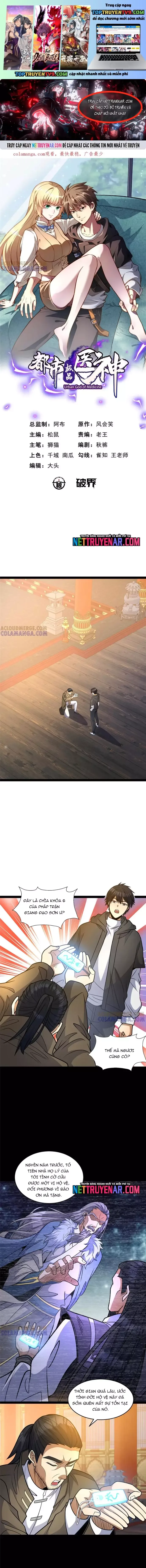 đọc truyện Siêu Phàm Sát Thần Chương 286 ảnh 3 tại Thiên Thai Truyện