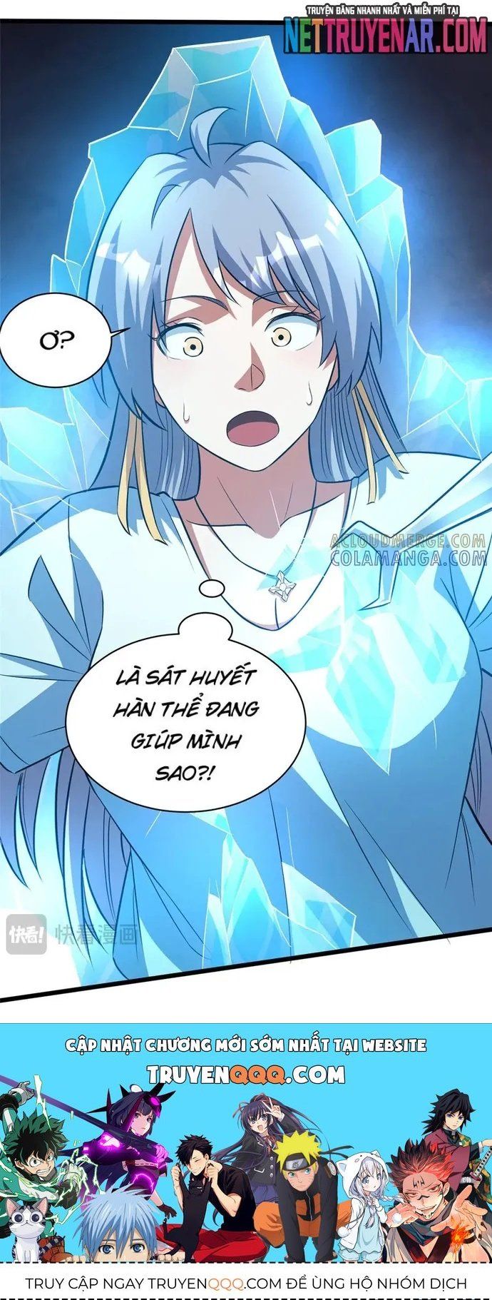 đọc truyện Siêu Phàm Sát Thần Chương 287.1 ảnh 9 tại Thiên Thai Truyện