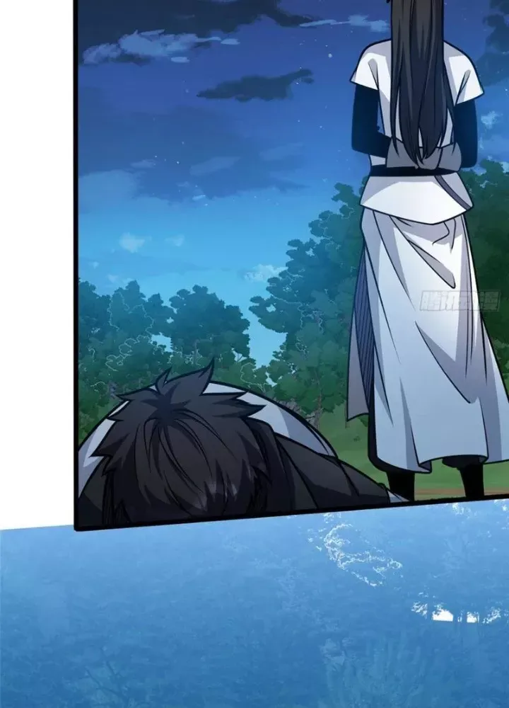 đọc truyện Siêu Phàm Sát Thần Chương 300 ảnh 102 tại Thiên Thai Truyện