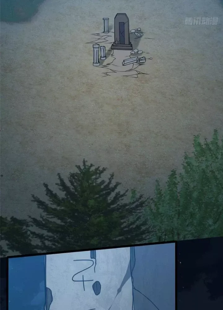 đọc truyện Siêu Phàm Sát Thần Chương 300 ảnh 104 tại Thiên Thai Truyện