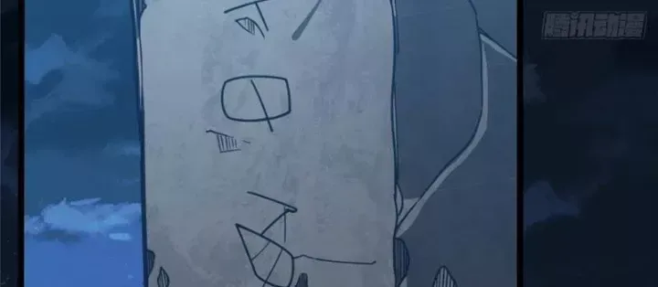 đọc truyện Siêu Phàm Sát Thần Chương 300 ảnh 105 tại Thiên Thai Truyện