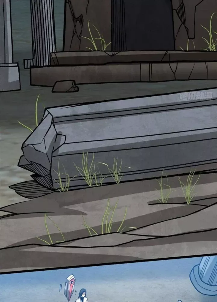 đọc truyện Siêu Phàm Sát Thần Chương 300 ảnh 108 tại Thiên Thai Truyện