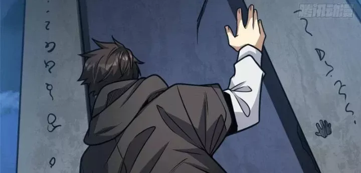 đọc truyện Siêu Phàm Sát Thần Chương 300 ảnh 123 tại Thiên Thai Truyện