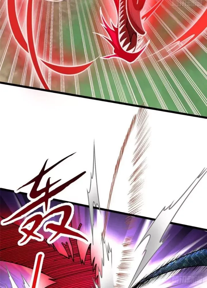 đọc truyện Siêu Phàm Sát Thần Chương 300 ảnh 20 tại Thiên Thai Truyện