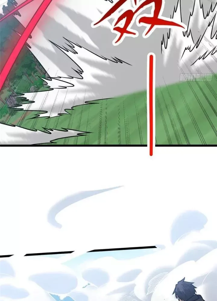 đọc truyện Siêu Phàm Sát Thần Chương 300 ảnh 24 tại Thiên Thai Truyện