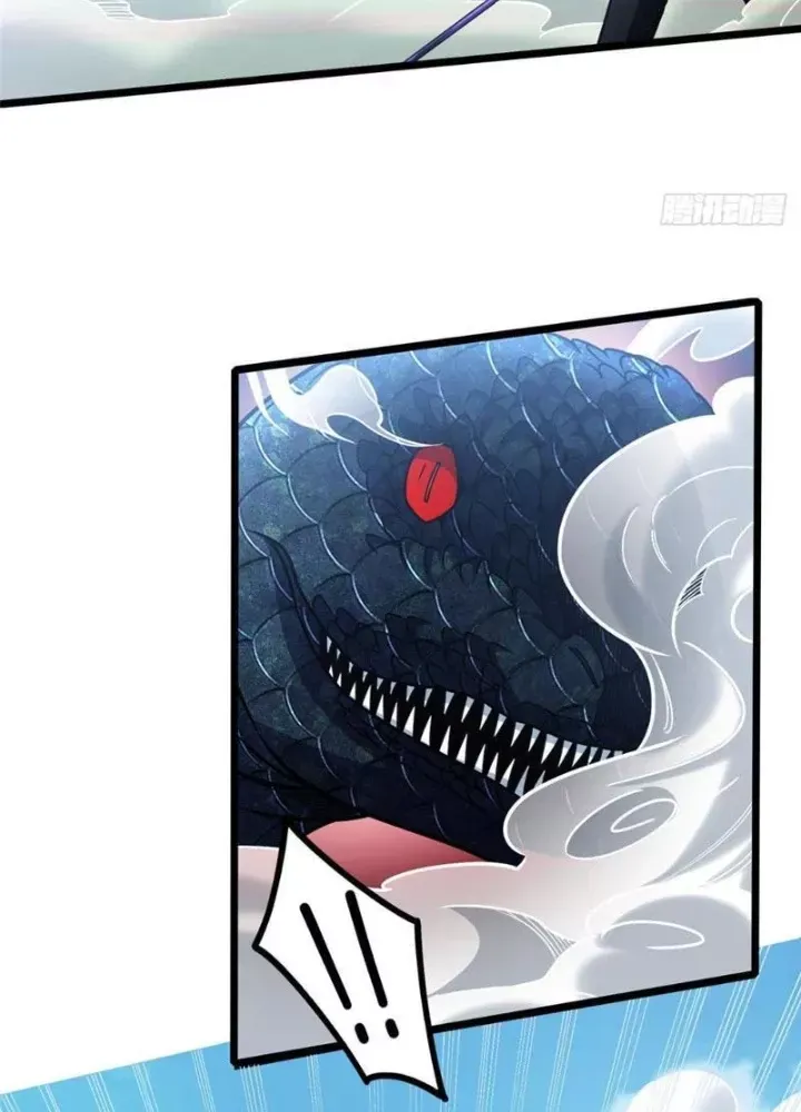 đọc truyện Siêu Phàm Sát Thần Chương 300 ảnh 26 tại Thiên Thai Truyện