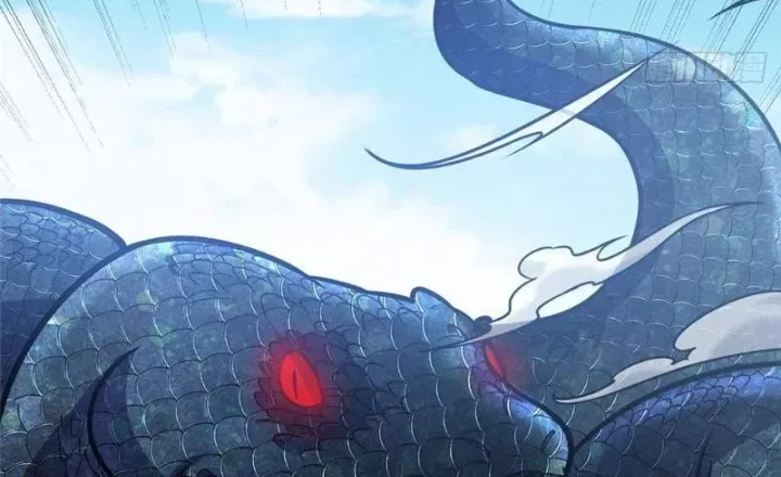 đọc truyện Siêu Phàm Sát Thần Chương 300 ảnh 5 tại Thiên Thai Truyện