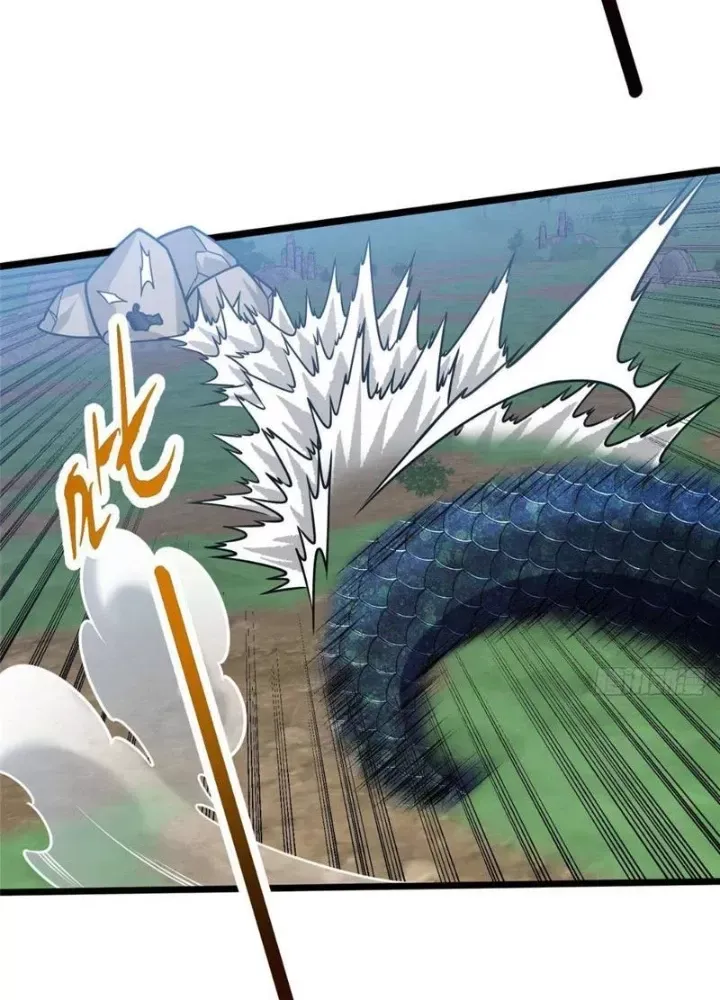 đọc truyện Siêu Phàm Sát Thần Chương 300 ảnh 34 tại Thiên Thai Truyện