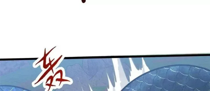 đọc truyện Siêu Phàm Sát Thần Chương 300 ảnh 35 tại Thiên Thai Truyện