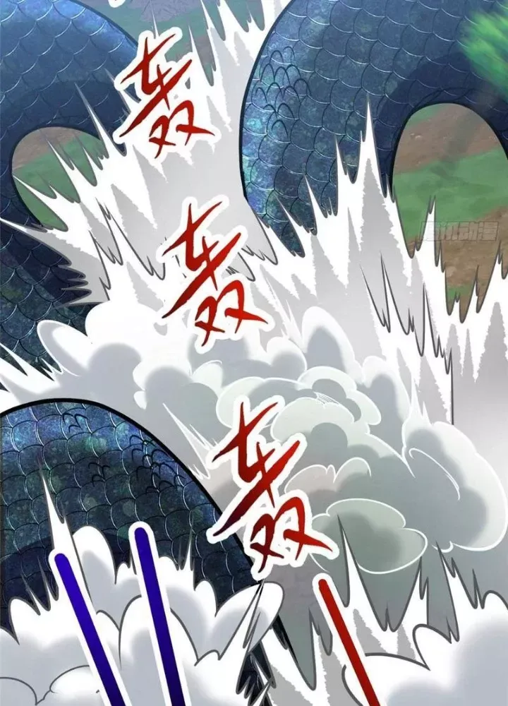 đọc truyện Siêu Phàm Sát Thần Chương 300 ảnh 36 tại Thiên Thai Truyện