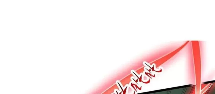 đọc truyện Siêu Phàm Sát Thần Chương 300 ảnh 45 tại Thiên Thai Truyện