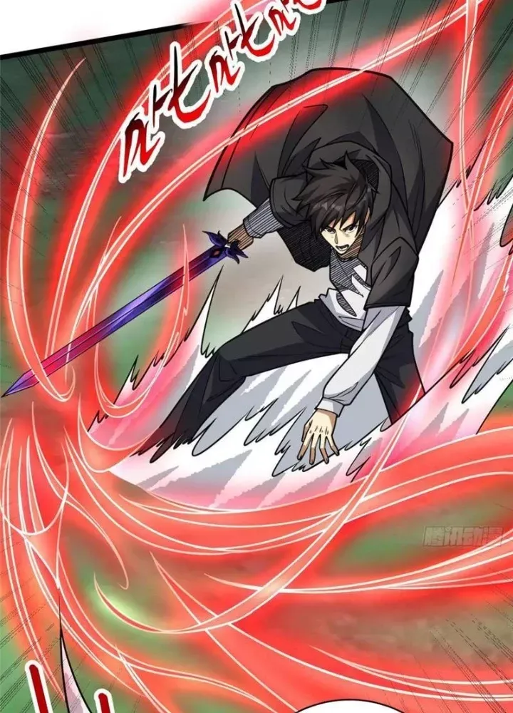 đọc truyện Siêu Phàm Sát Thần Chương 300 ảnh 46 tại Thiên Thai Truyện