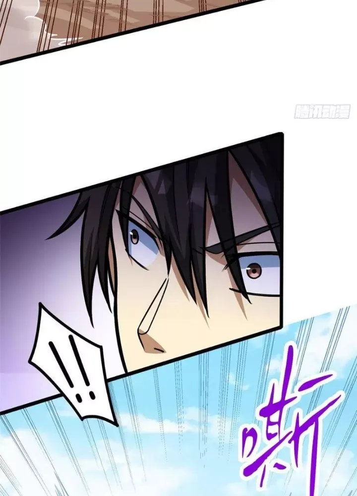 đọc truyện Siêu Phàm Sát Thần Chương 300 ảnh 8 tại Thiên Thai Truyện