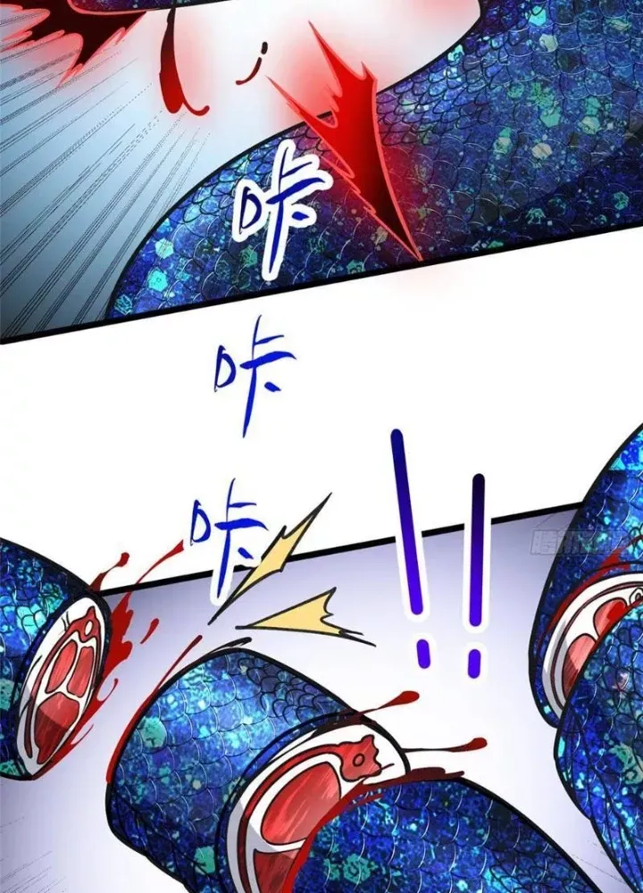 đọc truyện Siêu Phàm Sát Thần Chương 300 ảnh 70 tại Thiên Thai Truyện