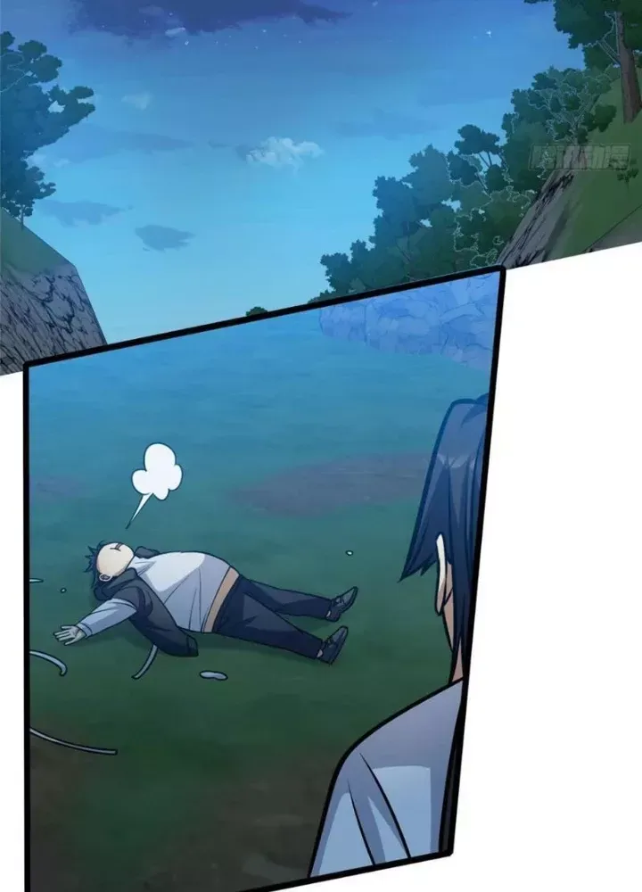 đọc truyện Siêu Phàm Sát Thần Chương 300 ảnh 98 tại Thiên Thai Truyện