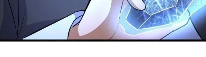 đọc truyện Siêu Phàm Sát Thần Chương 301 ảnh 102 tại Thiên Thai Truyện