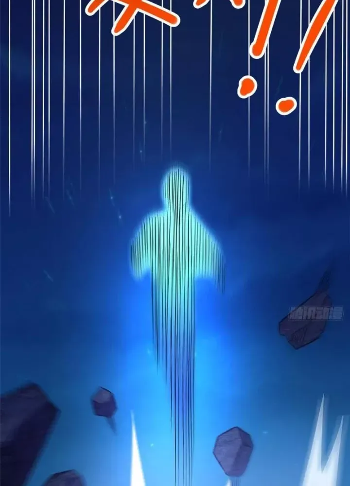 đọc truyện Siêu Phàm Sát Thần Chương 301 ảnh 22 tại Thiên Thai Truyện